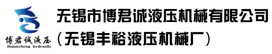 江蘇優(yōu)普動(dòng)力科技有限公司